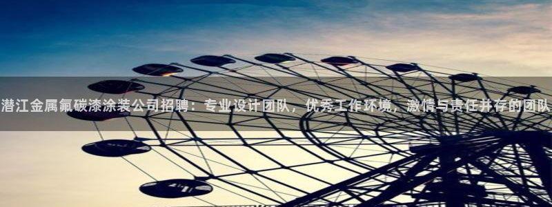 美高梅中国股票2282
