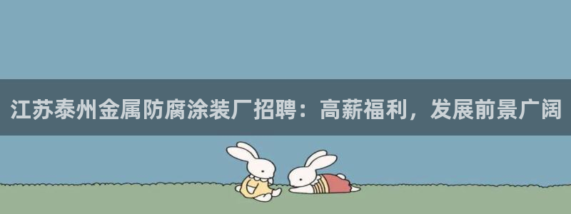 美高梅住一晚多少钱