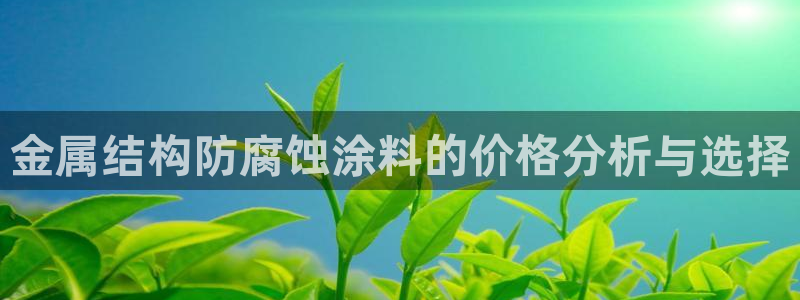 美高梅便携旅行装佛手柑护发素