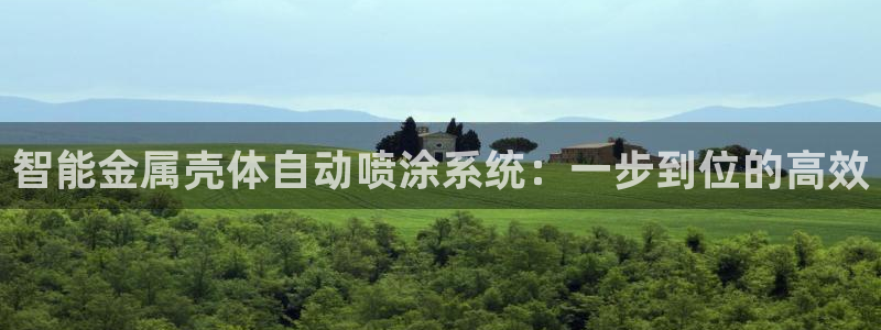 鲁能美高梅别墅