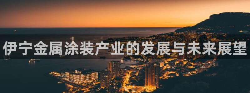 美高梅酒店管理