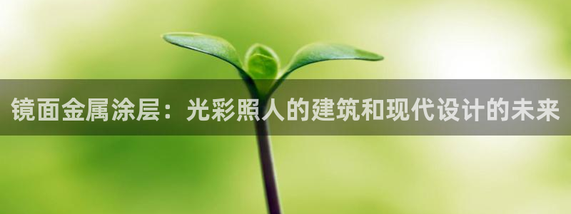 美国美高梅创始人是谁