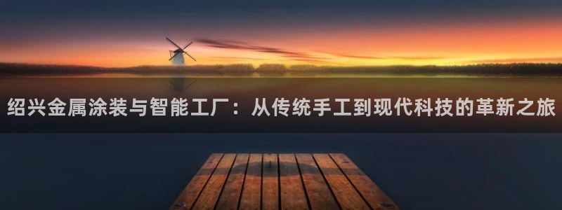 美高梅客户服务中心地址