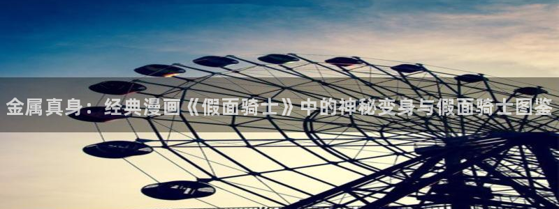 美狮美高梅酒店贵还是摩泊斯贵