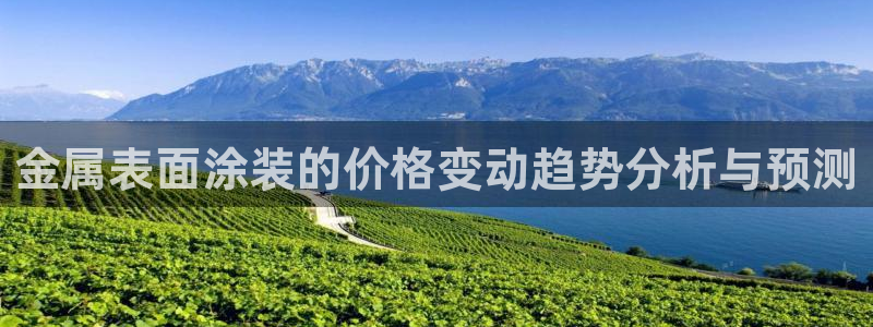 美高梅游戏平台官网下载