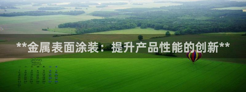 美高梅矿泉水多少钱一瓶啊