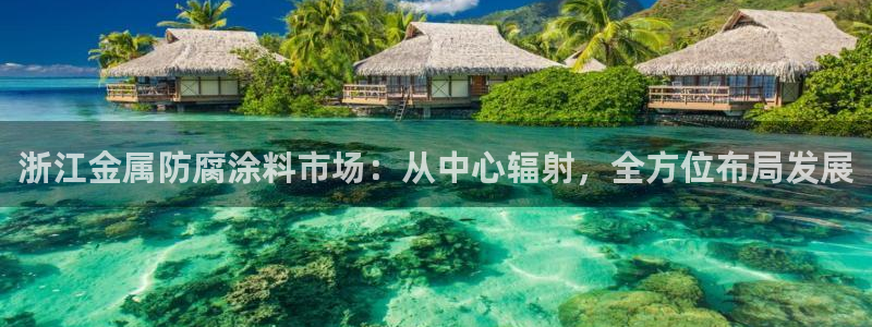 美高梅酒店工作怎么样