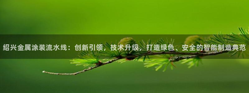 美高梅客户服务中心地址