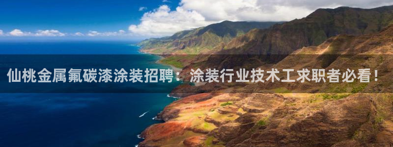 美高梅北京丰台