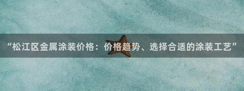 美高梅集团创始人